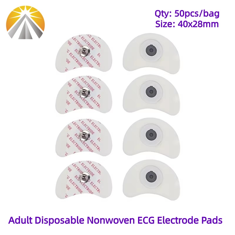 50 PCS Each Bag 2840 MM White  - Ecg Patch Monitor 리뷰 및 가격