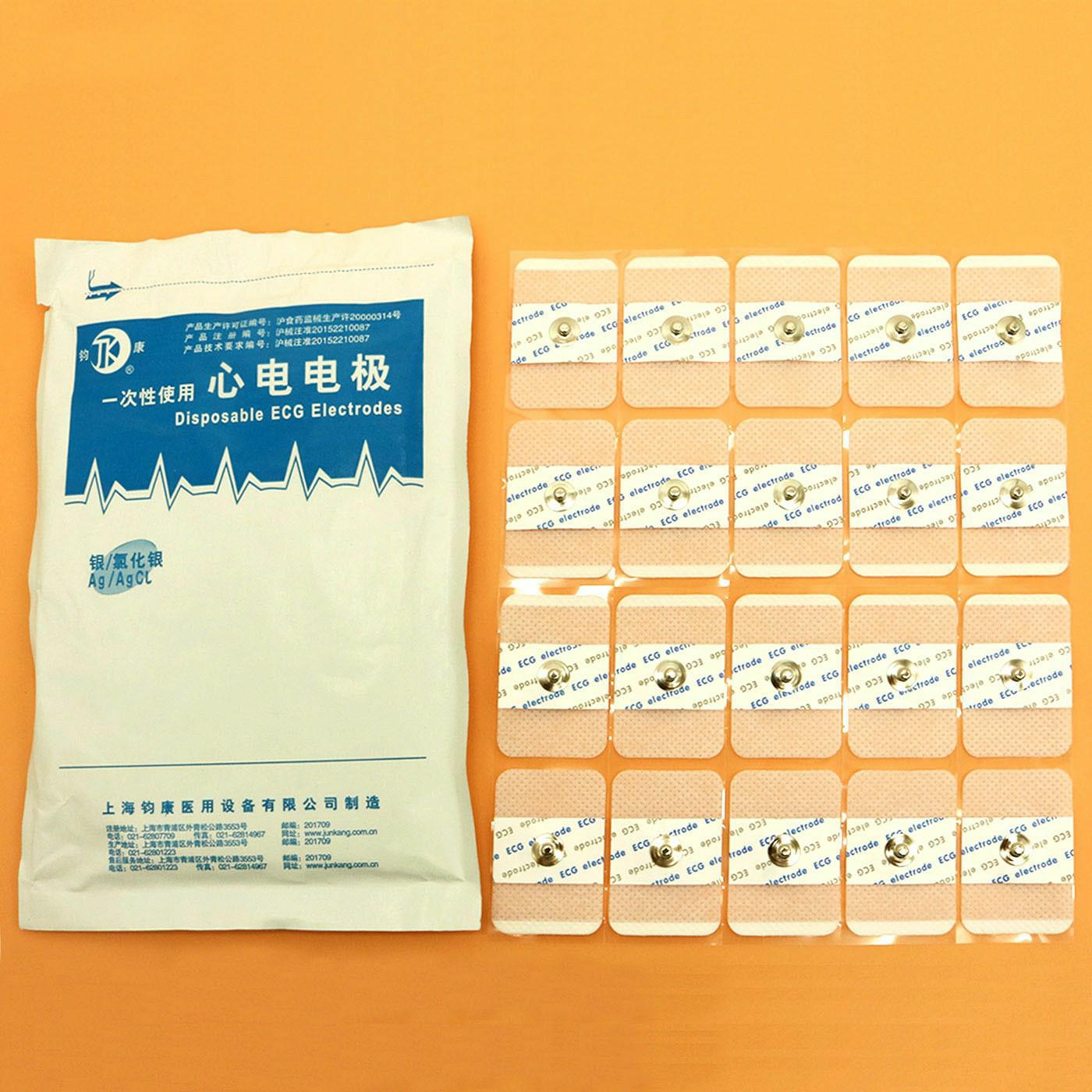 50 pieces Compatible for dispo - Ecg Patch Monitor 리뷰 및 가격