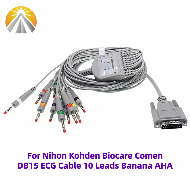 ECG Cable For Nihon Kohden Bio - Ecg Patch Monitor 리뷰 및 가격